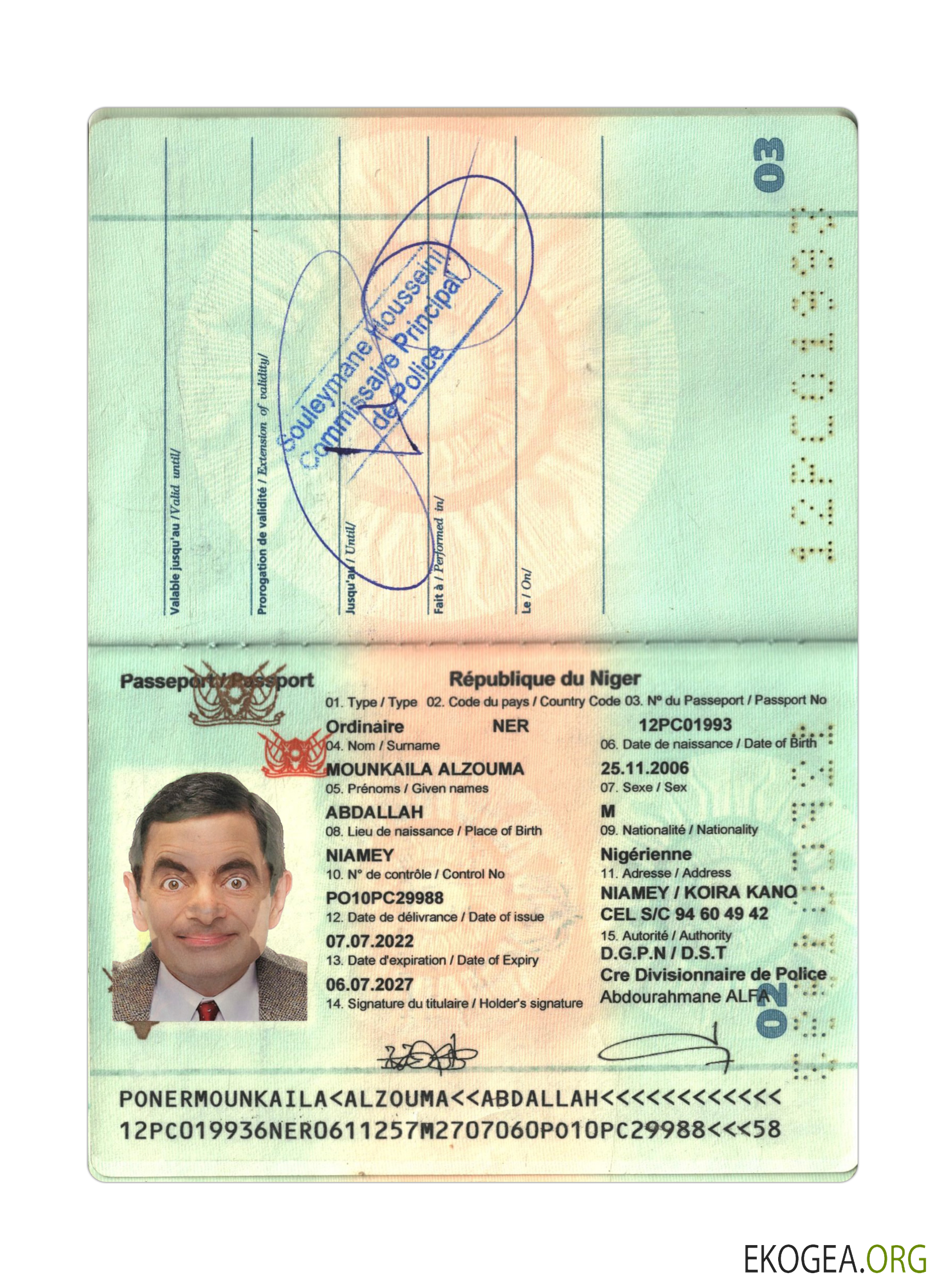 Passeport de la République du Niger 2022 présent